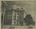 КП 1960-08-27 Сталинградский проспект, фото 2.jpg