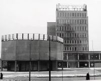 Калининград - Дом быта, 1980-е.jpg