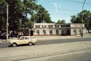Калининград - Зоопарк, вход, 1992.jpg