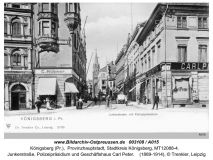 Koenigsberg, Junkerstrasse 8 3.jpg