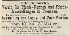 Выставка лошадей с 10 по 13 мая 1890г.