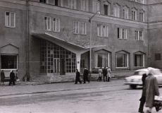 Калининград - Ресторан Чайка, 1963.jpg