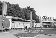 Калининград - Ольштын-Эльблонг, 1983.jpg