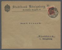 Фирменный конверт Штадтбанка