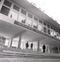 Новый Дворец культуры ОЗБО, 1976.jpg