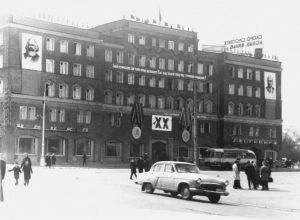 Калининград - Площадь Победы, 1965 11.jpg