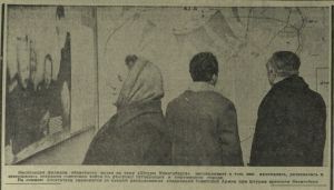КП 1968-02-23 открытие музея Блиндаж 2.jpg