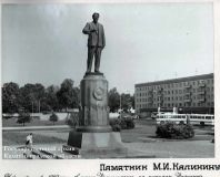 Калининград - Памятник Калинину 8.jpg
