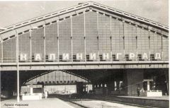 Южный вокзал, 1970-е.jpg