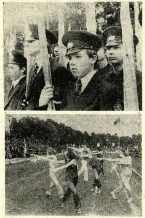 КК 1980-10-10 стадион Трудовые резервы 3.jpg
