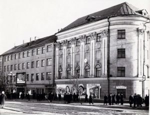 Калининград - Кинотеатр Заря, 1956.jpg