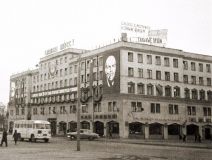 Калининград - Площадь Победы, 1967 4.jpg