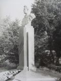 Памятник Космодемьянскому 2.JPG