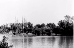 Парк 40-летия ВЛКСМ, 1960-е 2.jpg